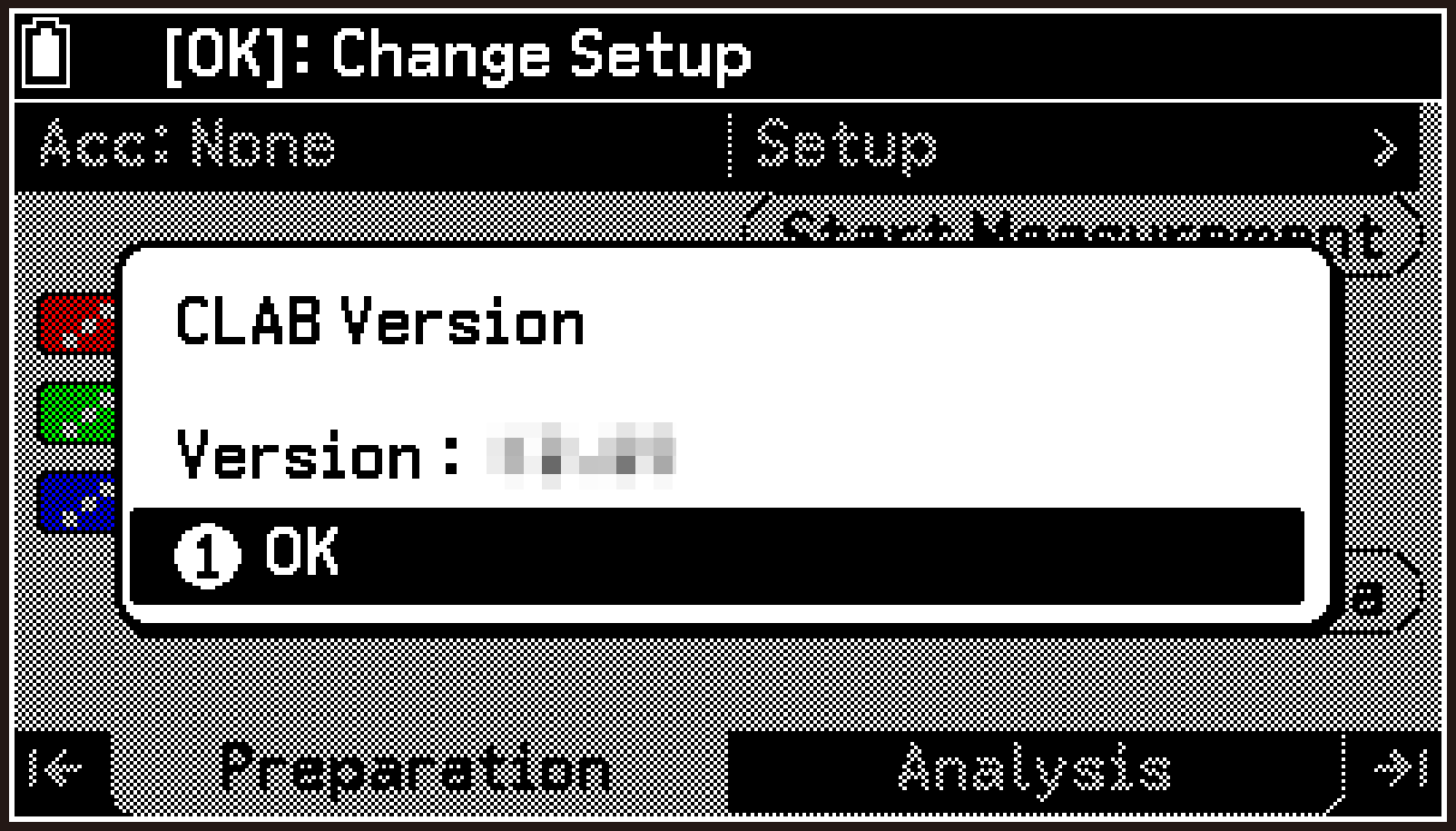 CY876_V2.1_E-CON5 _Display CLAB version info_1